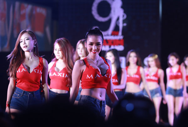  มิสแม็กซิม ไทยแลนด์ 2014 (MISS MAXIM THAILAND 2014) 